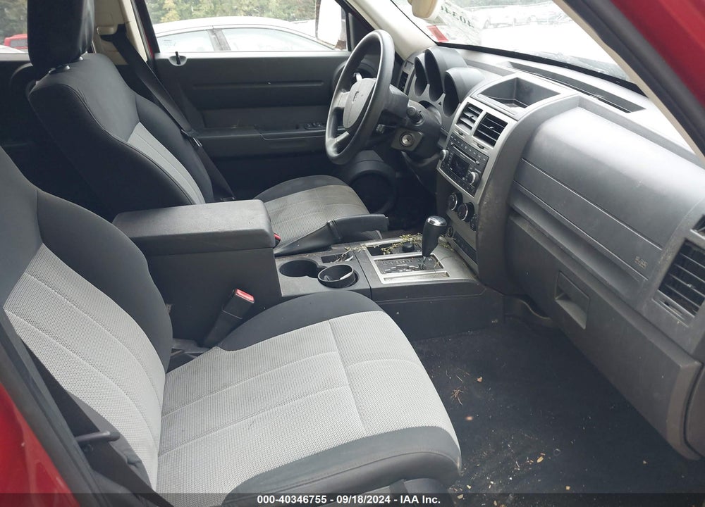 2007 DODGE NITRO SXT VIN: 1D8GU28K57W589401