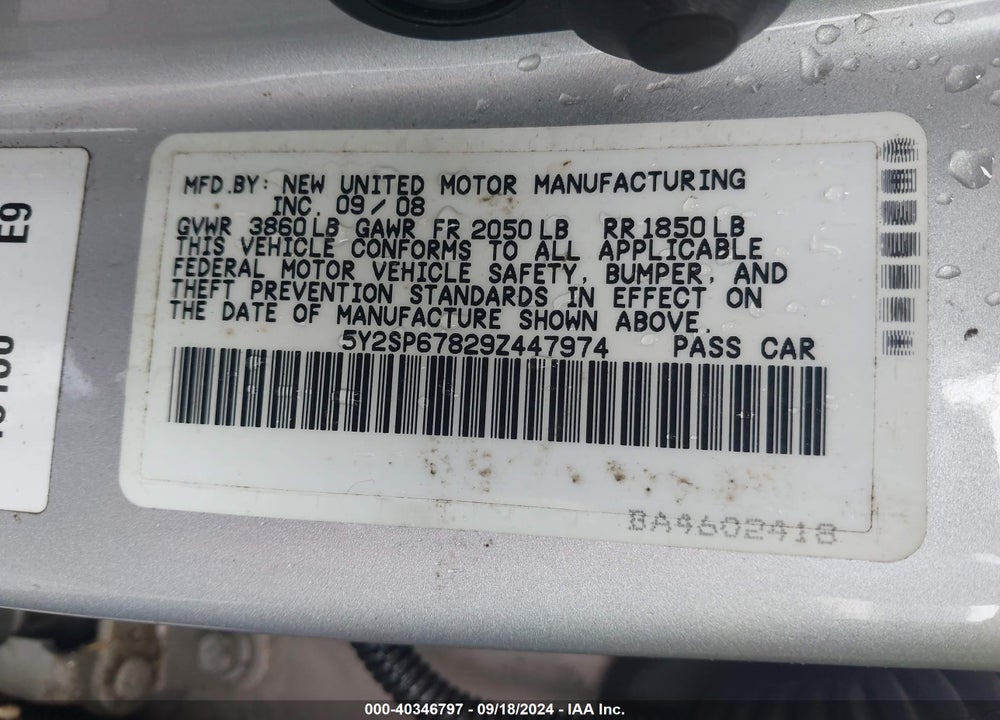 2009 PONTIAC VIBE VIN: 5Y2SP67829Z447974