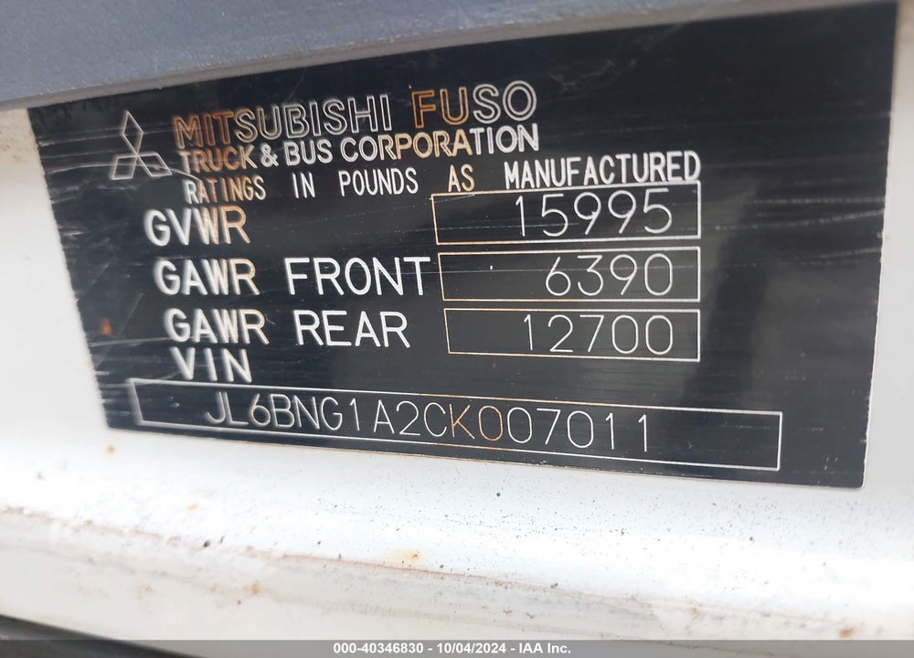 2012 MITSUBISHI FUSO TRUCK FE FEC72S VIN: JL6BNG1A2CK007011
