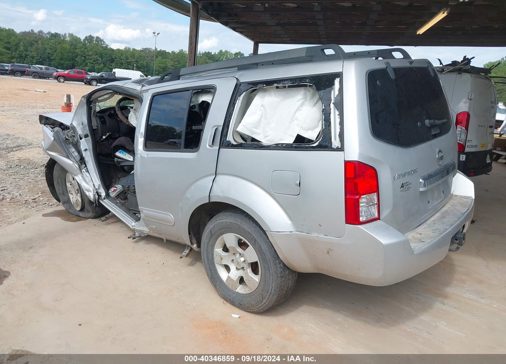2012 NISSAN PATHFINDER S VIN: 5N1AR1NN3CC621851