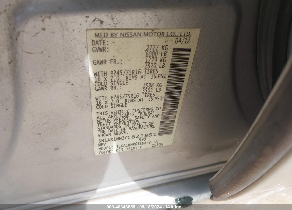 2012 NISSAN PATHFINDER S VIN: 5N1AR1NN3CC621851