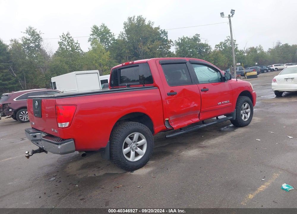2011 NISSAN TITAN SV VIN: 1N6AA0EC8BN324787