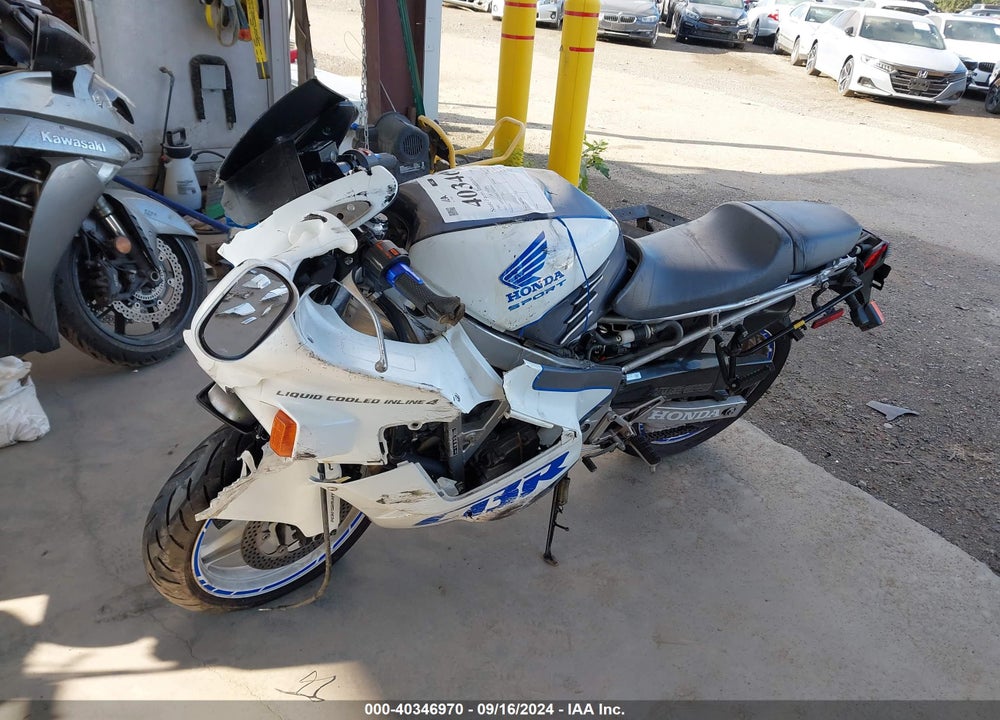 1990 HONDA CBR600 F VIN: JH2PC230XLM000864