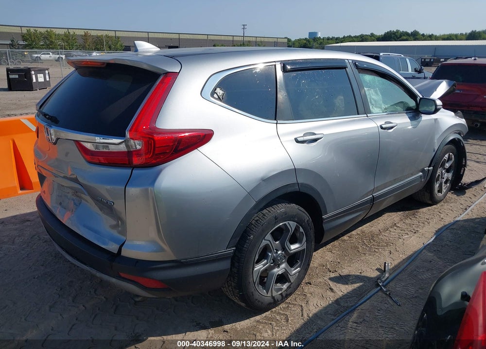 2017 HONDA CR-V EX VIN: 2HKRW2H57HH690166