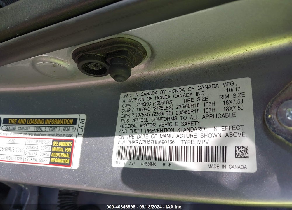 2017 HONDA CR-V EX VIN: 2HKRW2H57HH690166