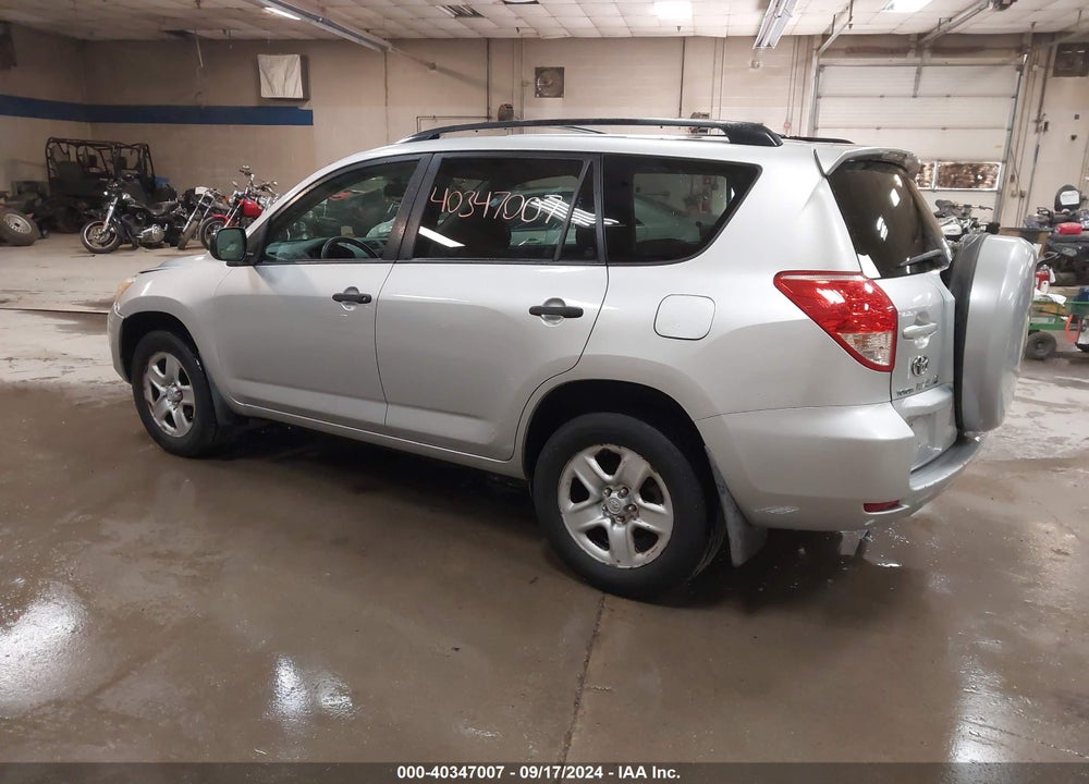 2008 TOYOTA RAV4 VIN: JTMBD33VX85205698