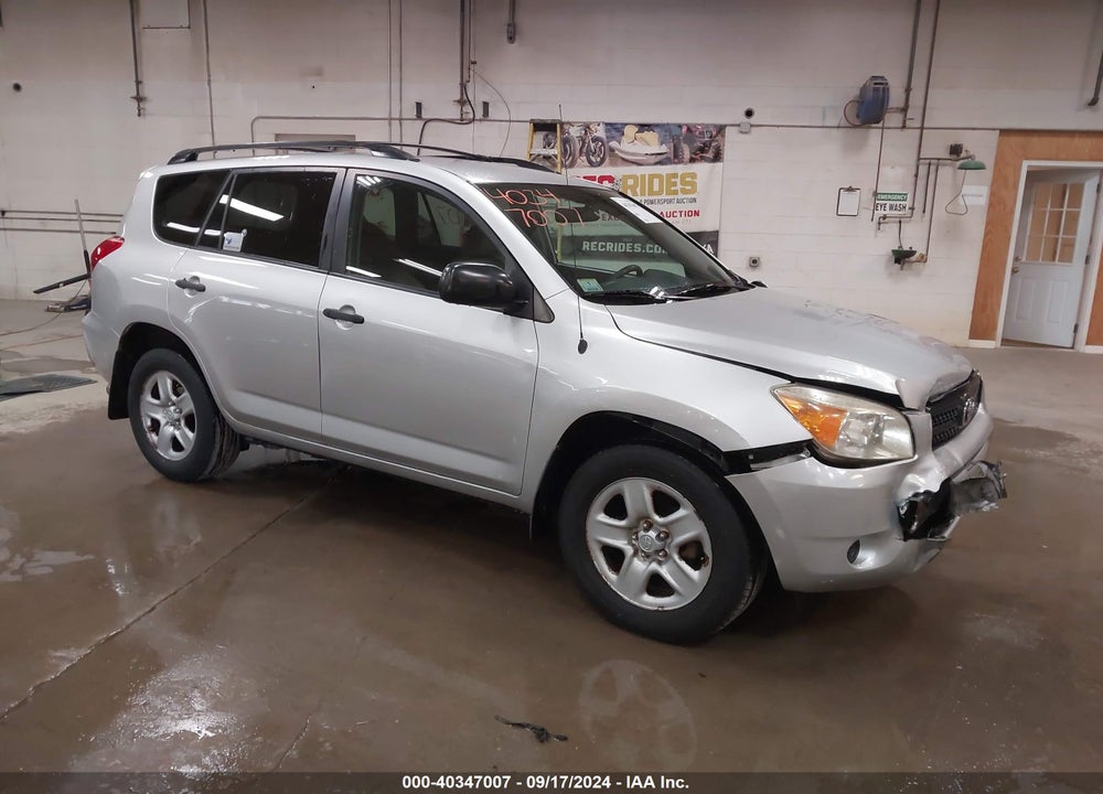 2008 TOYOTA RAV4 VIN: JTMBD33VX85205698