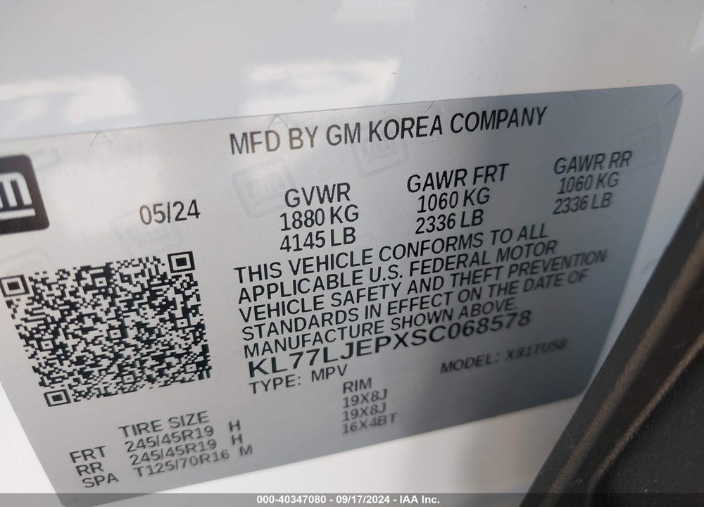 2025 CHEVROLET TRAX FWD 2RS VIN: KL77LJEPXSC068578