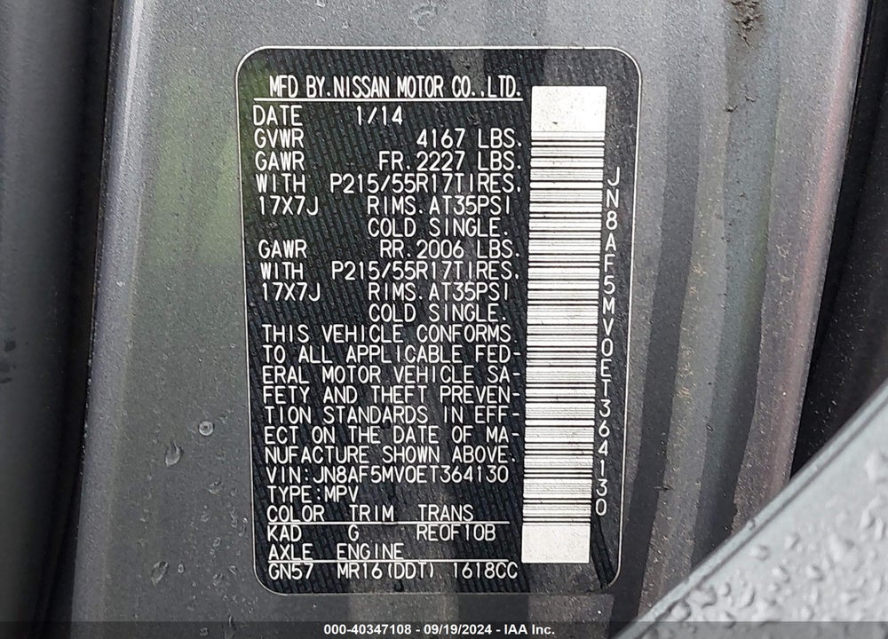 2014 NISSAN JUKE NISMO/S/SL/SV VIN: JN8AF5MV0ET364130