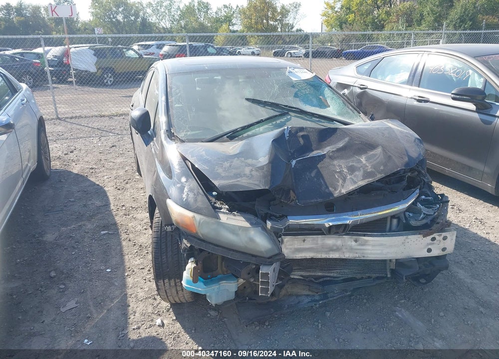 2012 HONDA CIVIC EX VIN: 19XFB2F87CE056011