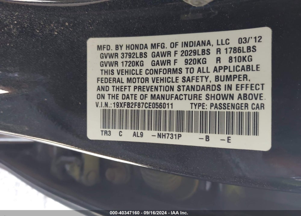 2012 HONDA CIVIC EX VIN: 19XFB2F87CE056011