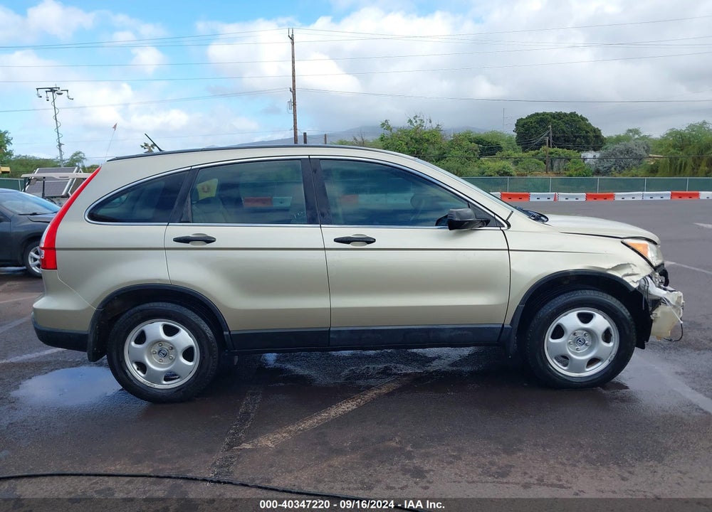 2007 HONDA CR-V LX VIN: JHLRE48327C065913
