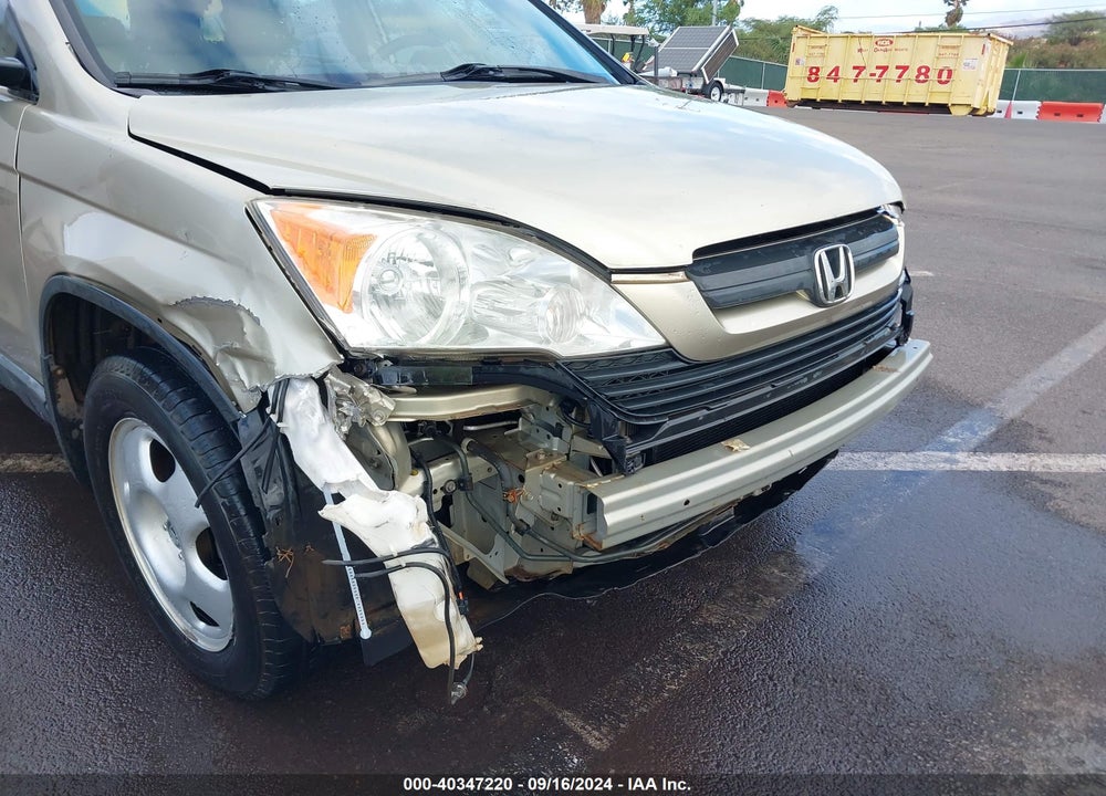 2007 HONDA CR-V LX VIN: JHLRE48327C065913