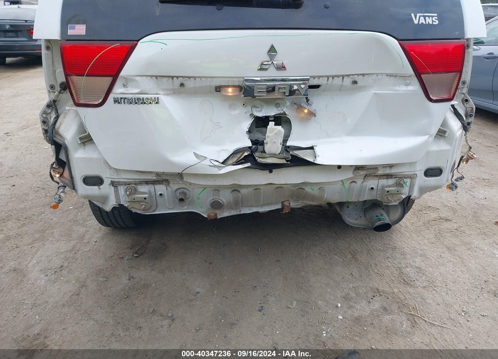 2011 MITSUBISHI ENDEAVOR VIN: 4A4JN2AS8BE036020