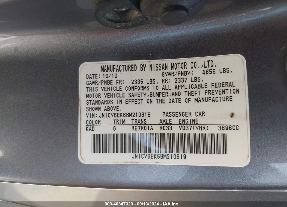 2011 INFINITI G37 JOURNEY VIN: JN1CV6EK6BM210919
