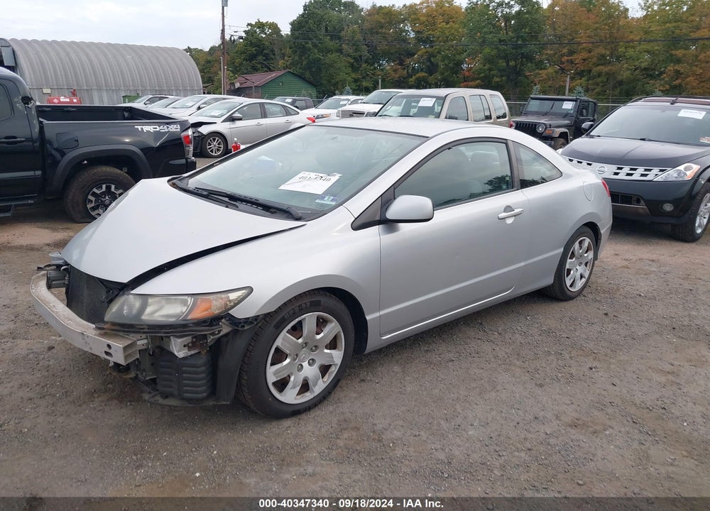 2011 HONDA CIVIC LX VIN: 2HGFG1B65BH509241