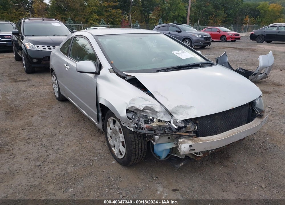 2011 HONDA CIVIC LX VIN: 2HGFG1B65BH509241