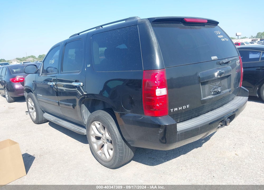 2009 CHEVROLET TAHOE LS VIN: 1GNFC13C59R171307