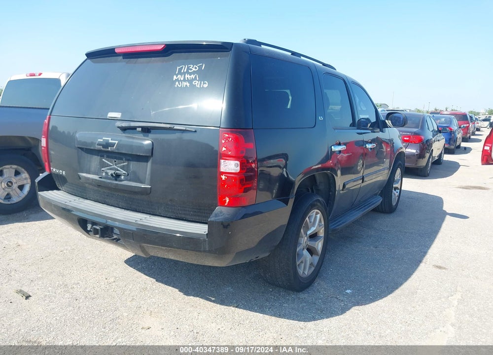 2009 CHEVROLET TAHOE LS VIN: 1GNFC13C59R171307