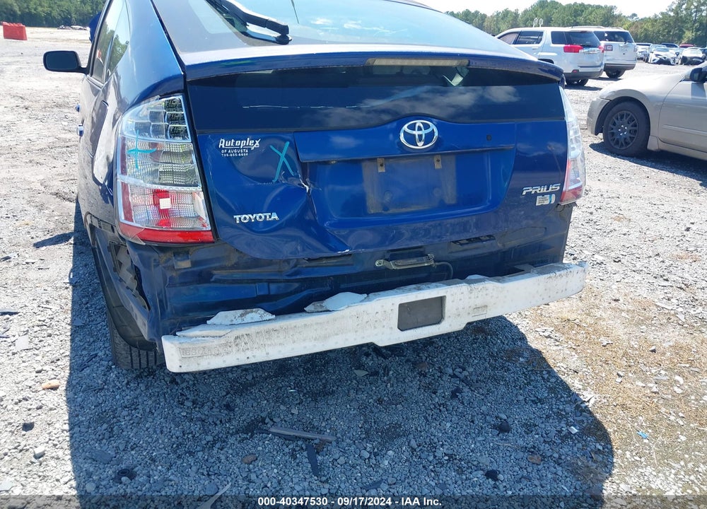 2009 TOYOTA PRIUS VIN: JTDKB20U597855427