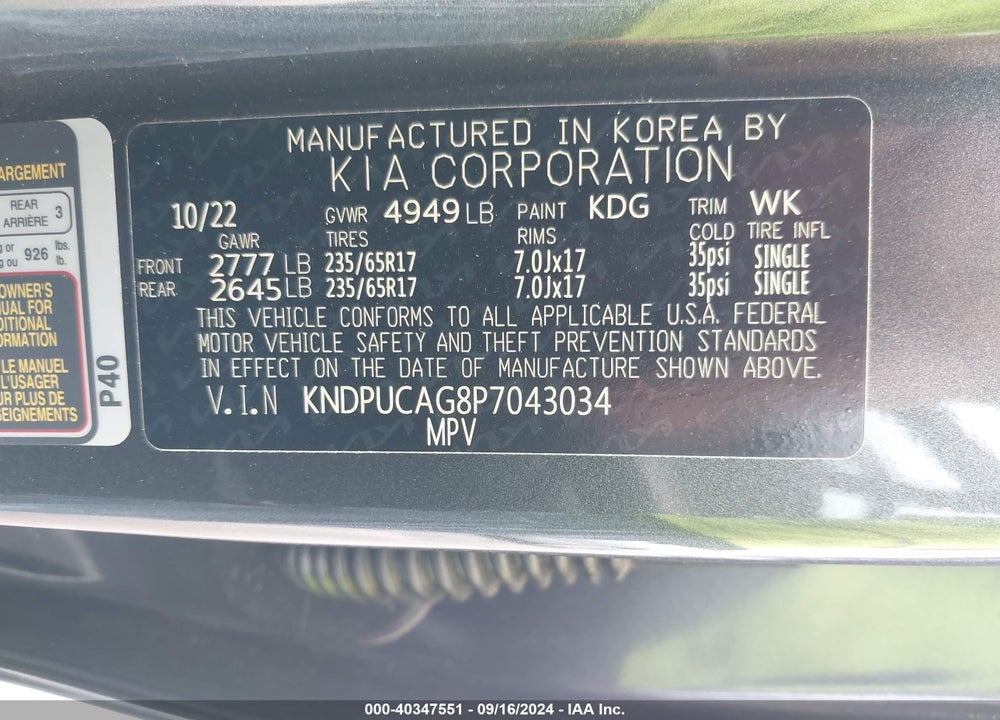 2023 KIA SPORTAGE HYBRID LX VIN: KNDPUCAG8P7043034