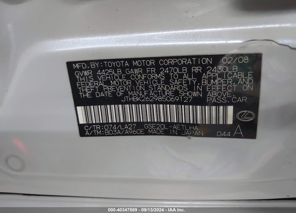 2008 LEXUS IS 250 VIN: JTHBK262985069127