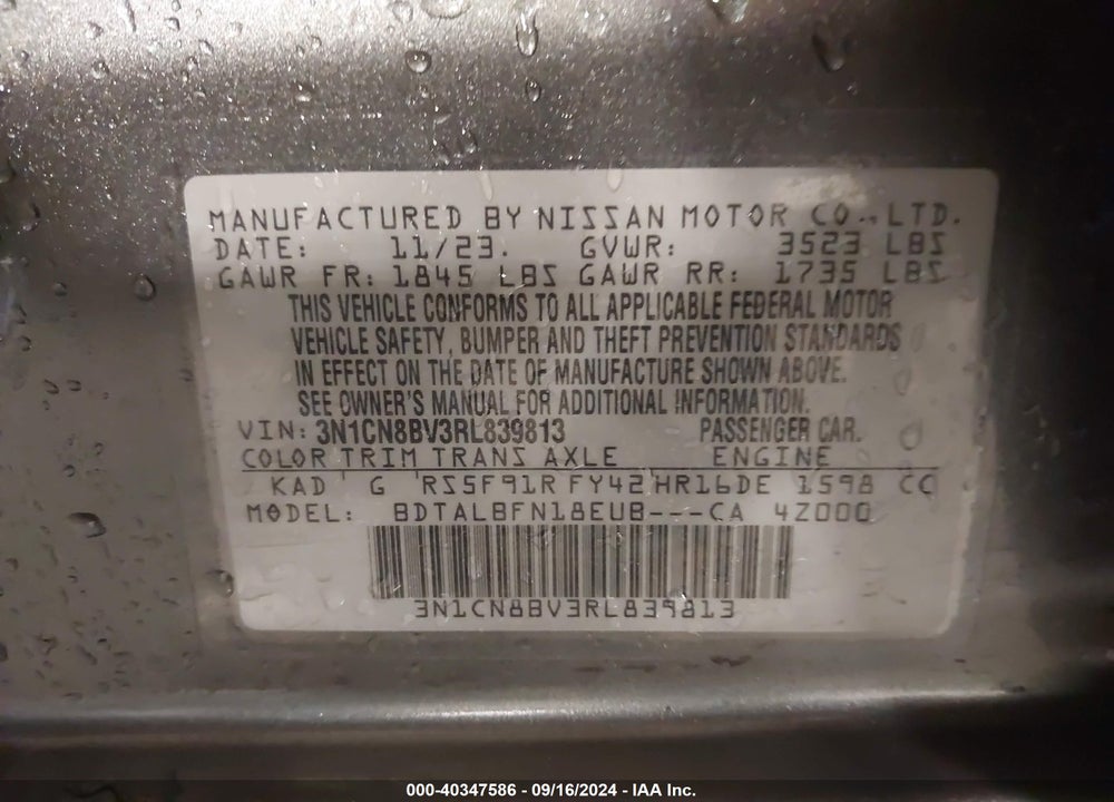 2024 NISSAN VERSA 1.6 S+ VIN: 3N1CN8BV3RL839813