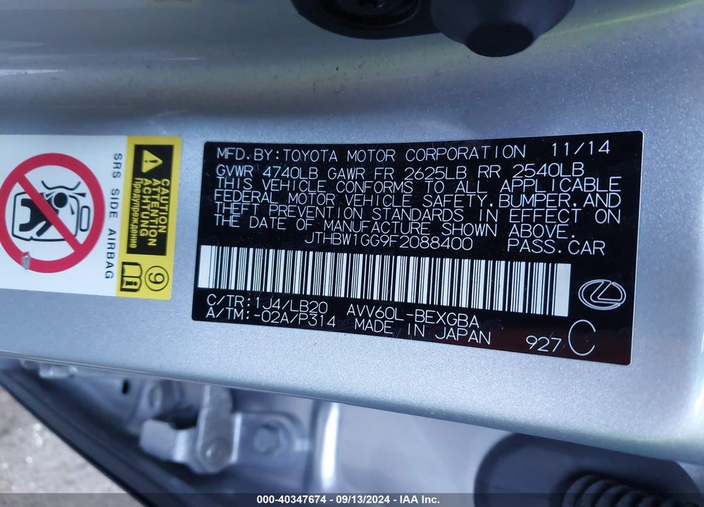 2015 LEXUS ES 300H VIN: JTHBW1GG9F2088400