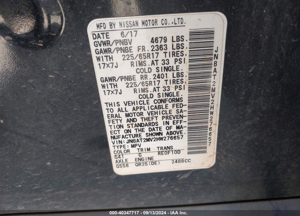 2017 NISSAN ROGUE SV VIN: JN8AT2MV2HW276657