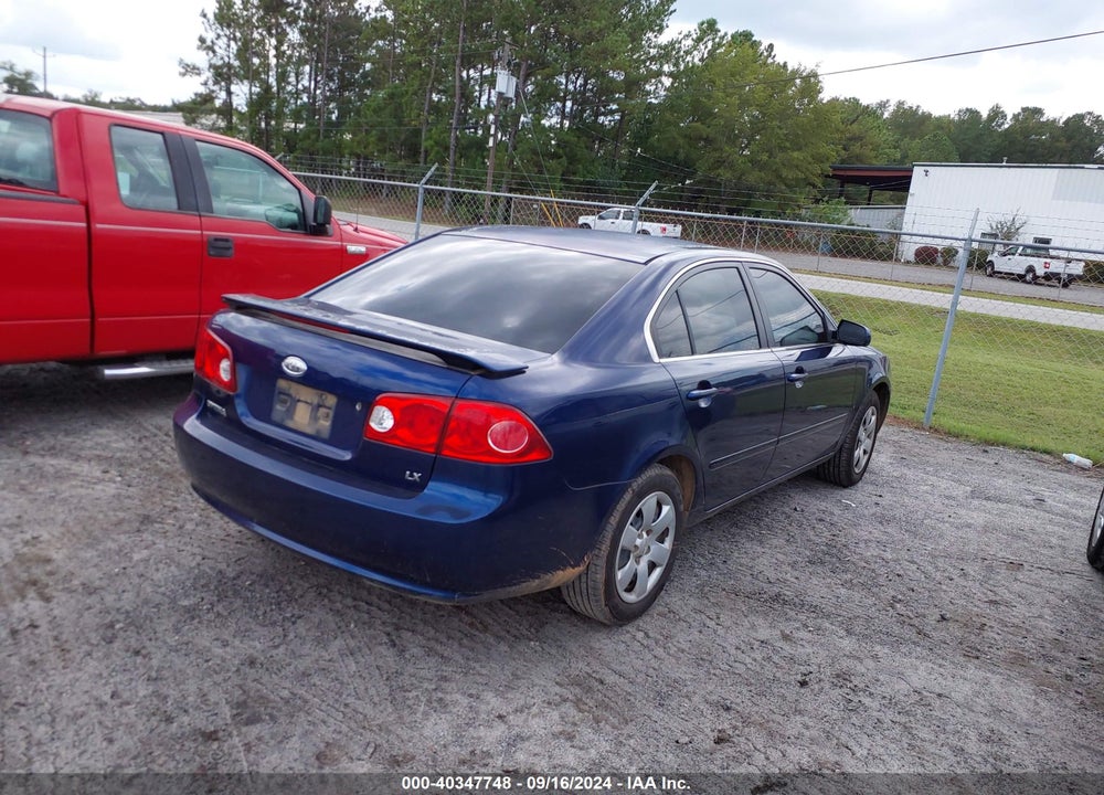 2008 KIA OPTIMA LX VIN: KNAGE123985234162