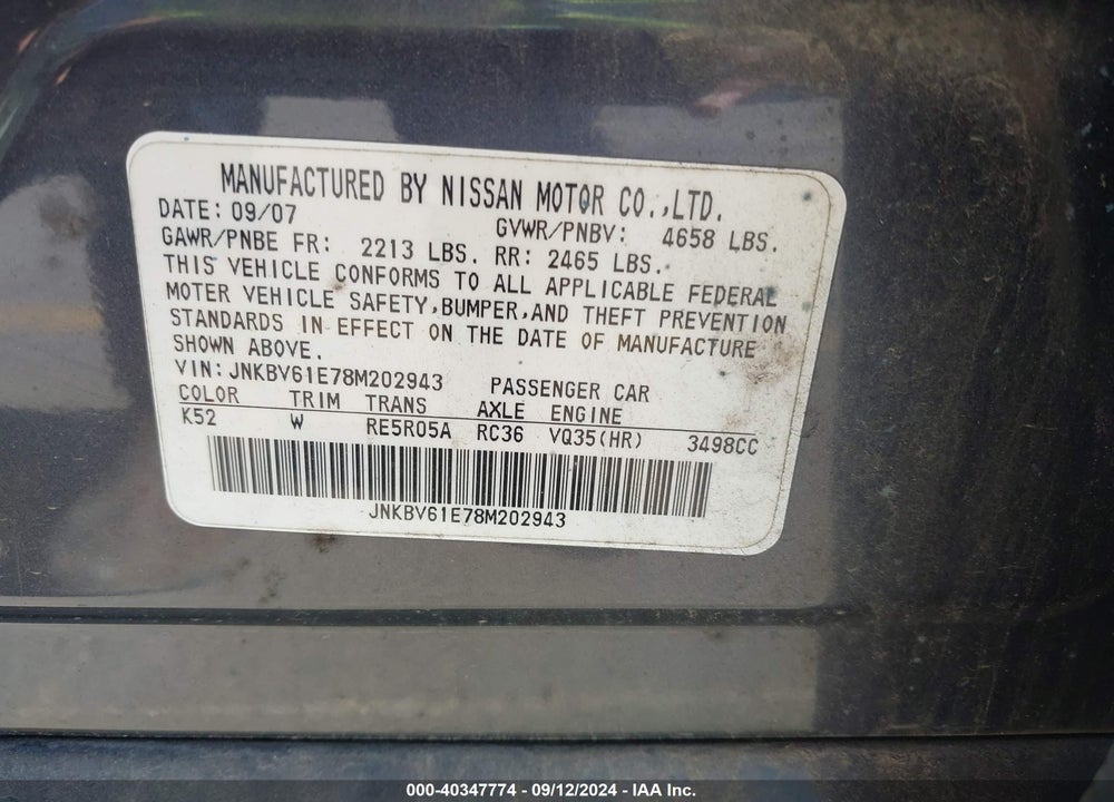 2008 INFINITI G35 JOURNEY VIN: JNKBV61E78M202943