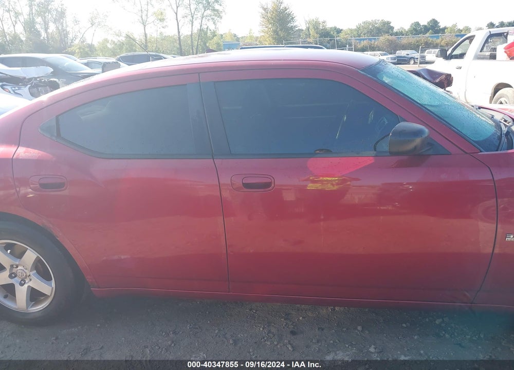 2008 DODGE CHARGER VIN: 2B3KA43G48H265664