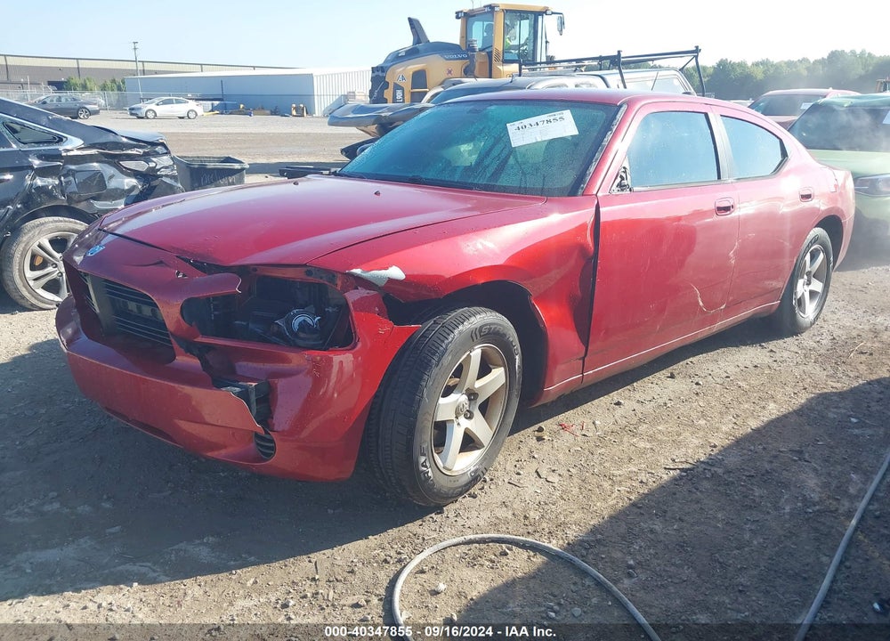 2008 DODGE CHARGER VIN: 2B3KA43G48H265664