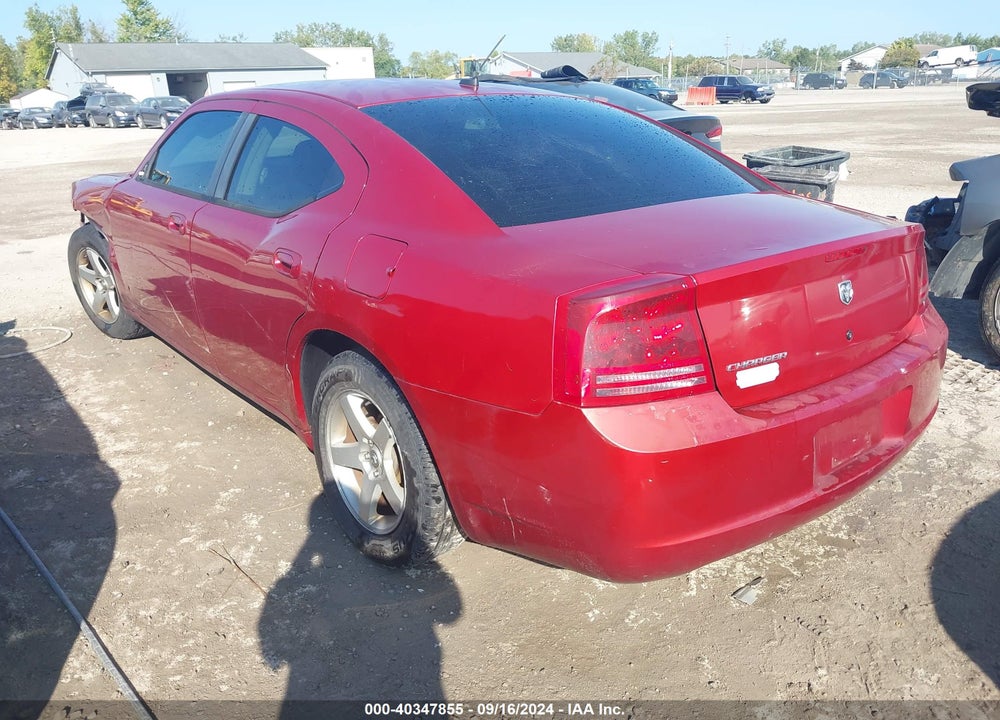 2008 DODGE CHARGER VIN: 2B3KA43G48H265664