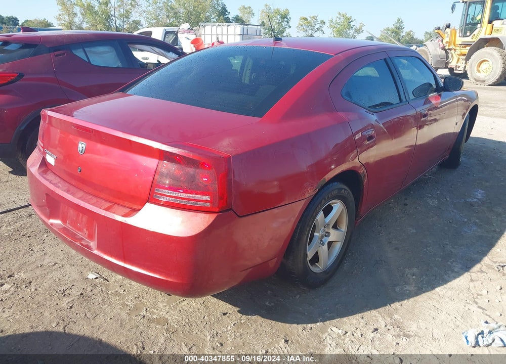 2008 DODGE CHARGER VIN: 2B3KA43G48H265664