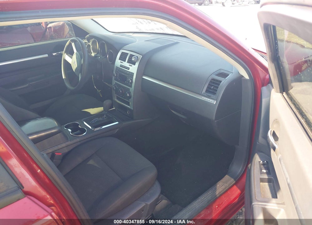 2008 DODGE CHARGER VIN: 2B3KA43G48H265664