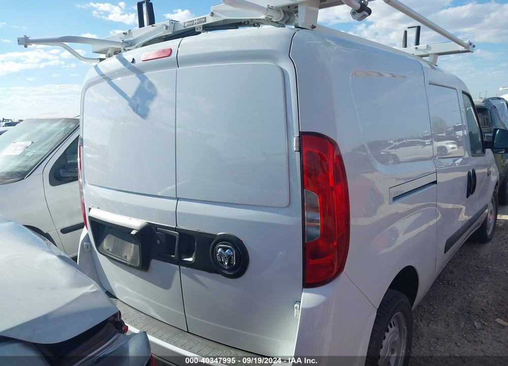 2022 RAM PROMASTER CITY CARGO VAN VIN: ZFBHRFAB4N6X74609