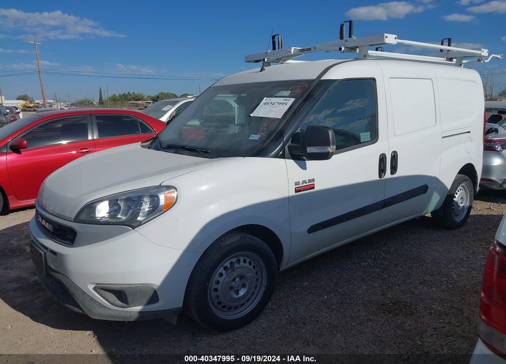 2022 RAM PROMASTER CITY CARGO VAN VIN: ZFBHRFAB4N6X74609