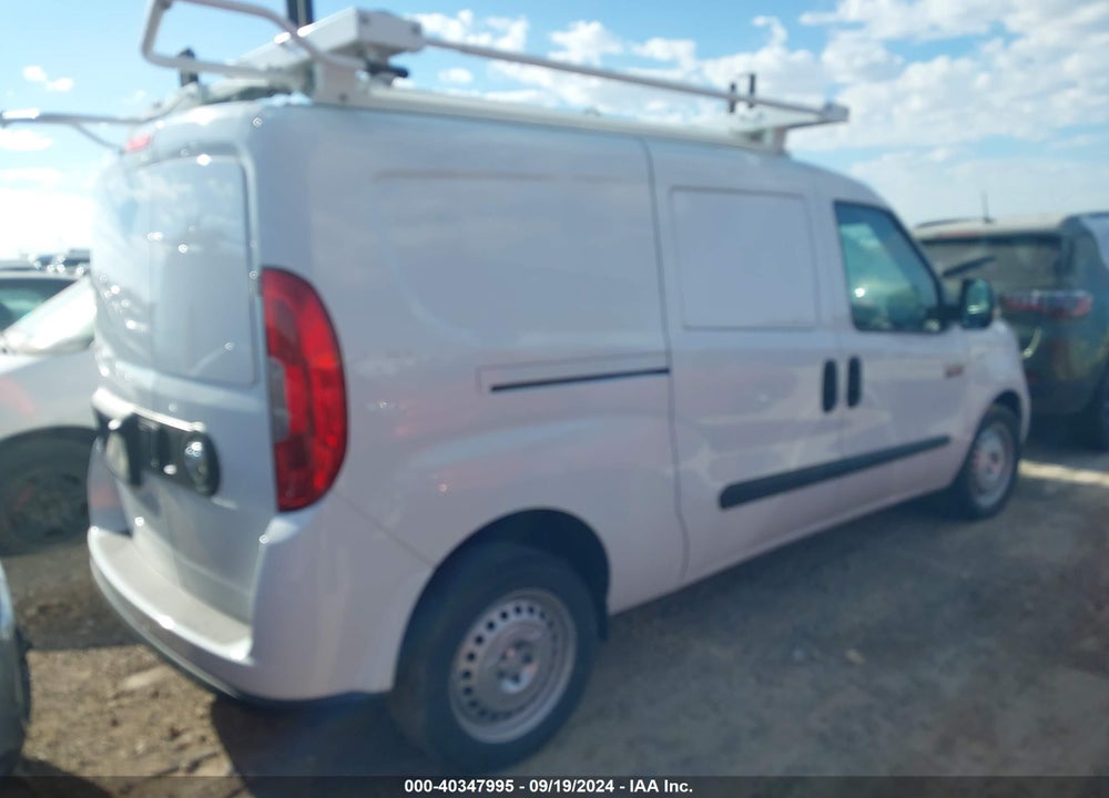 2022 RAM PROMASTER CITY CARGO VAN VIN: ZFBHRFAB4N6X74609