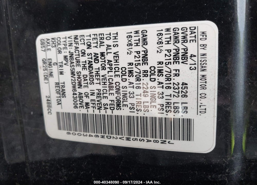 2013 NISSAN ROGUE S VIN: JN8AS5MV2DW643006