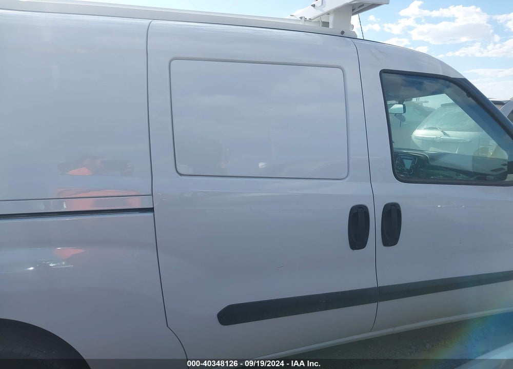 2022 RAM PROMASTER CITY CARGO VAN VIN: ZFBHRFAB2N6X74737