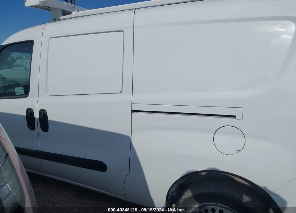 2022 RAM PROMASTER CITY CARGO VAN VIN: ZFBHRFAB2N6X74737