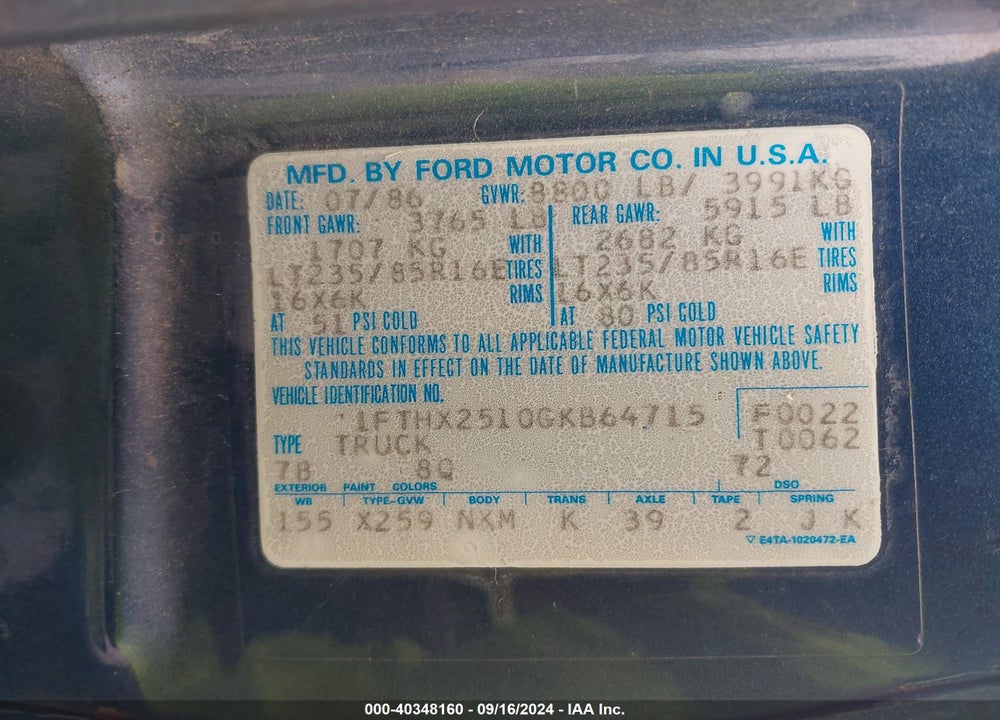 1986 FORD F250 VIN: 1FTHX2510GKB64715