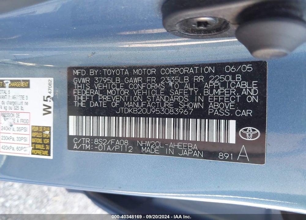 2005 TOYOTA PRIUS VIN: JTDKB20U953083967