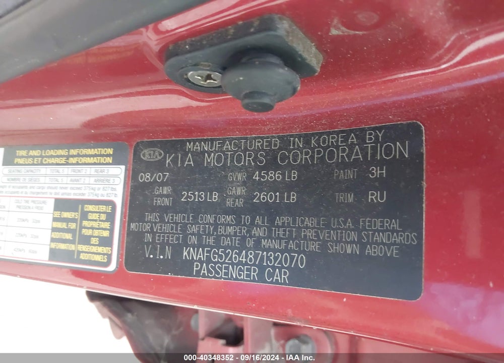 2008 KIA RONDO LX V6 VIN: KNAFG526487132070