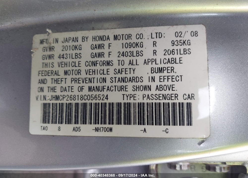 2008 HONDA ACCORD 2.4 EX-L VIN: JHMCP26818C056524