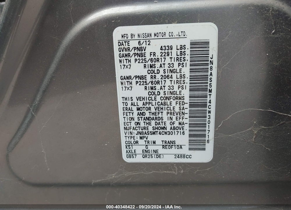 2012 NISSAN ROGUE SV VIN: JN8AS5MT4CW301716