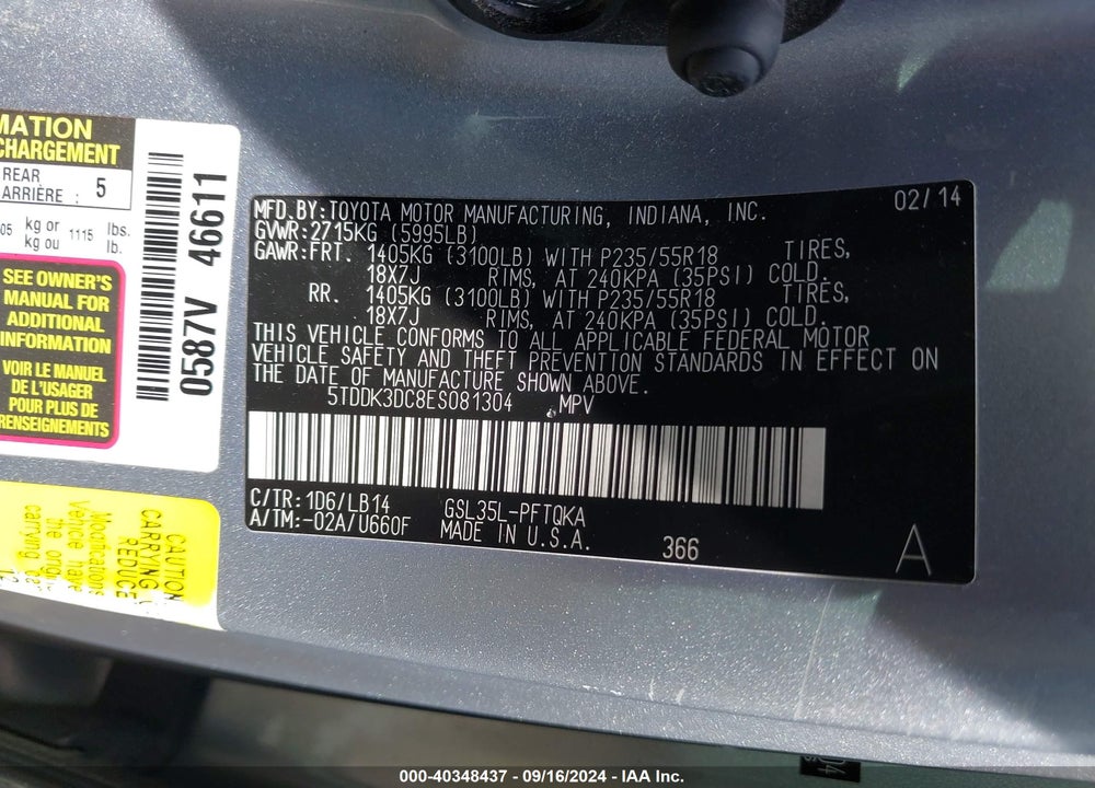2014 TOYOTA SIENNA XLE 7 PASSENGER VIN: 5TDDK3DC8ES081304