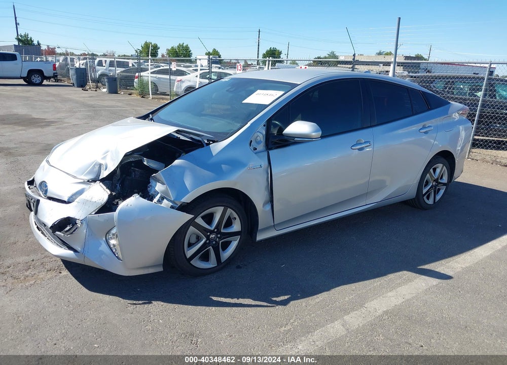 2017 TOYOTA PRIUS THREE TOURING VIN: JTDKARFU6H3036001