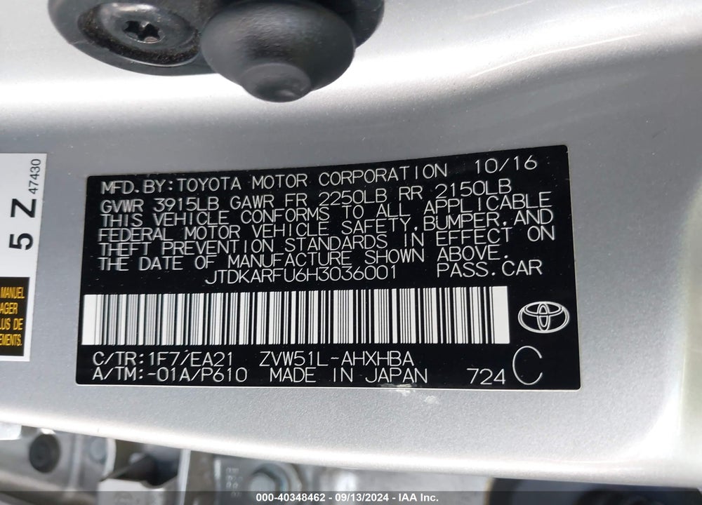 2017 TOYOTA PRIUS THREE TOURING VIN: JTDKARFU6H3036001